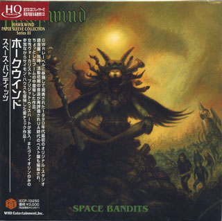 Hawkwind Space Bandits  Atomhenge  Japan CD 2012