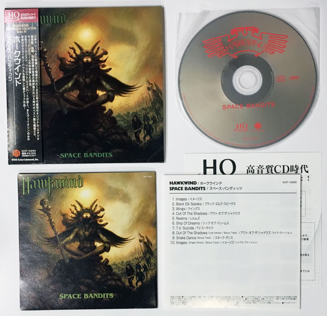 Hawkwind Space Bandits  Atomhenge  Japan CD 2012