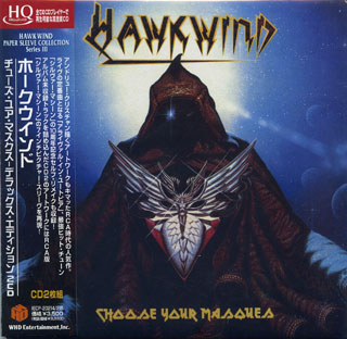 Hawkwind Choose Your Masques Atomhenge Japan CD 2010