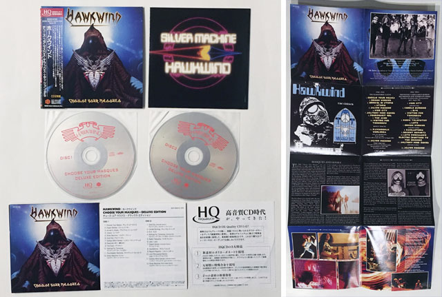 Hawkwind Sonic Attack Atomhenge Japan CD 2010