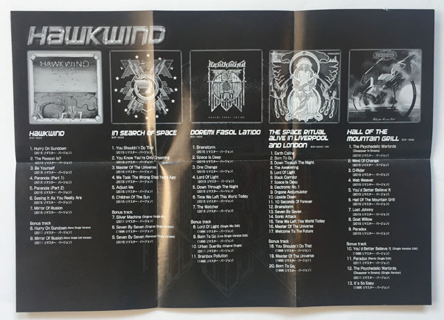 WOWOWエンタテイメント盤に付属のホークウインドUA期のレーベル写真集