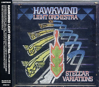 Hawkwind Light Orchestra Stellar Variations OCTAVE CD