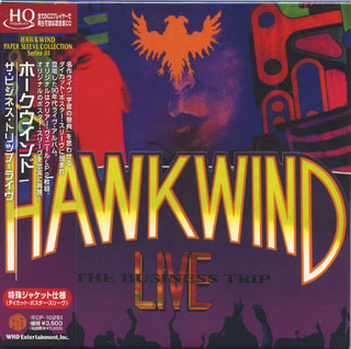 Hawkwind THE BUSINESS TRIP Atomhenge  Japan CD 2010