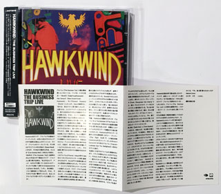 Hawkwind Business Trip OCTAVE CD