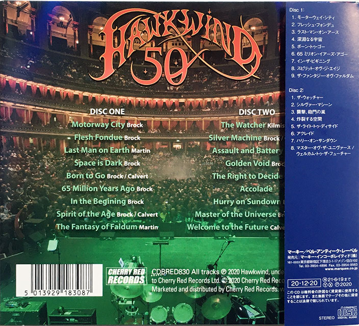 Hawkwind /  50TH ANNIVERSARY LIVE Cherry Red CD