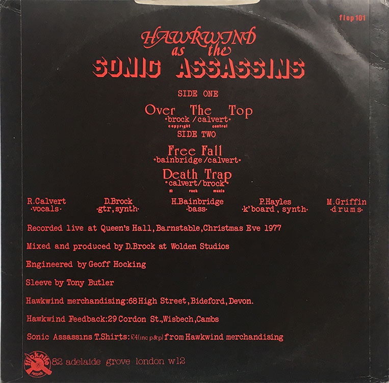 Sonic Assassins 12inch EP