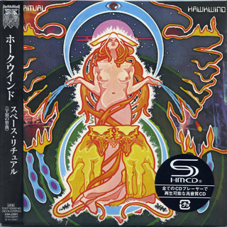 SPACE RITUAL EMI Japan CD