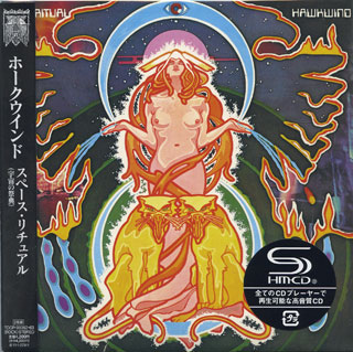 HAWKWIND SPACE RITUAL EMI Japan 2010 CD